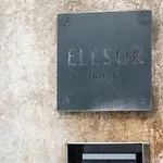 Vakantiehuis Elesor Relax & *